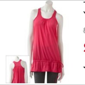 NWT Tek Gear Shirred Performance Yoga Tank, XL